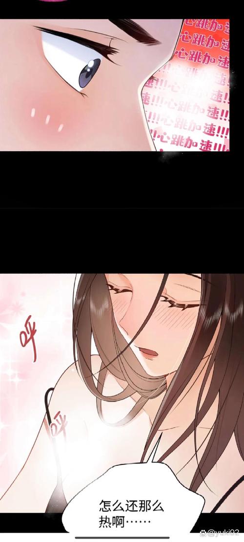 妃律师与元太的秘密按摩汉化版最新更新内容有哪些？快速查看！