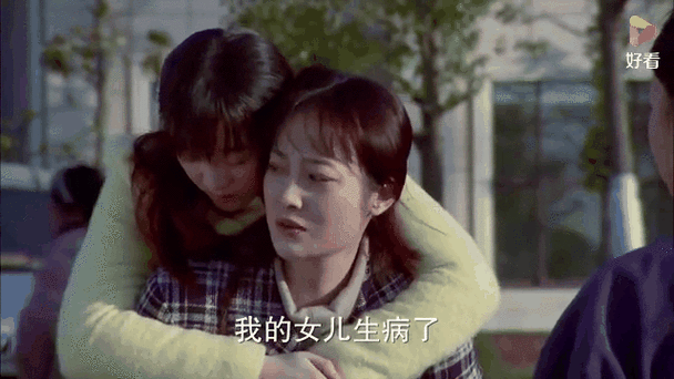 母爱如山最新和旧版区别大吗？细节对比让你泪奔！