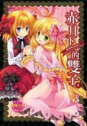 拔作岛2Nukitashi2更新地址在哪里找？官方渠道公布了！