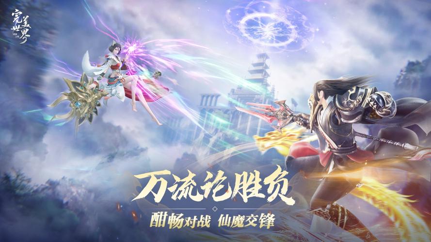 激情之风最新版本好玩吗？真实玩家体验分享！