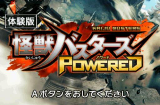 怪兽克星游戏体验到底怎么样?资深玩家真实评价告诉你!