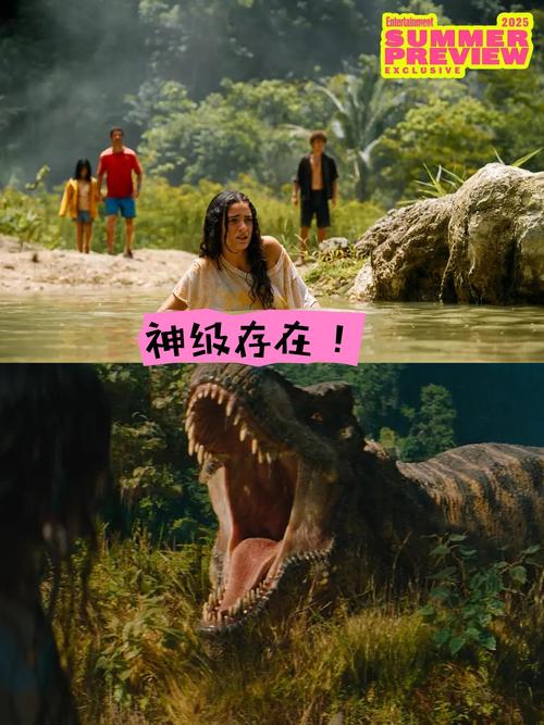 侏罗纪猎物结局是什么？反转剧情剧透慎入警告！