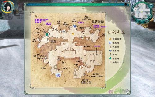 仙五攻略支线任务怎么触发？错过这些精彩剧情可惜了！