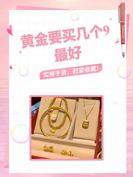 哪里可以买到最好的9？推荐这几个官方渠道最靠谱！