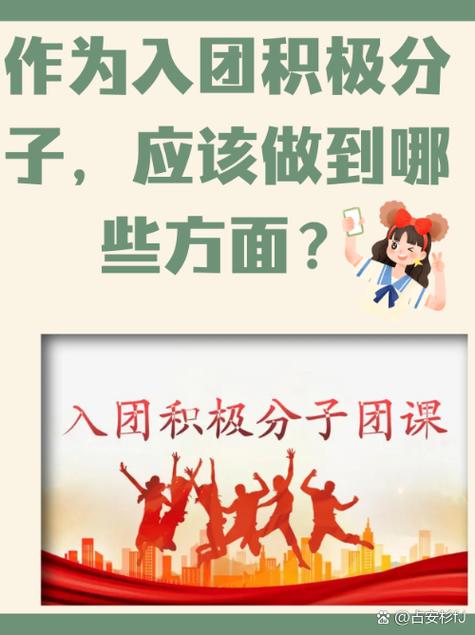 怎样才能顺利进乐团？乐团老手分享这5个实用秘诀！
