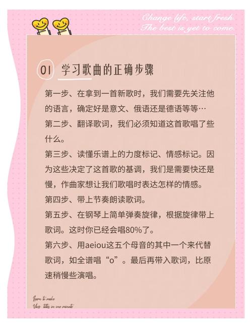 怎样才能顺利进乐团？乐团老手分享这5个实用秘诀！