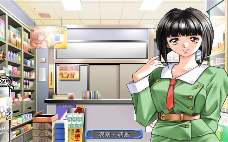 同级生游戏适合什么人?看看你在不在其中!