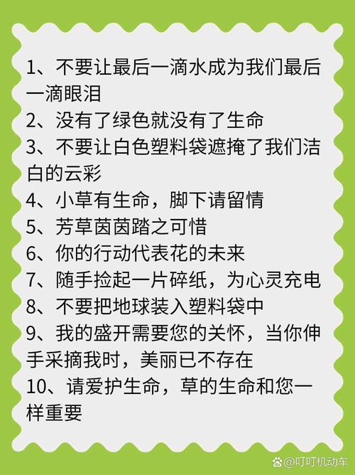 保护好你的种子地址！防止数据泄露的三个方法！