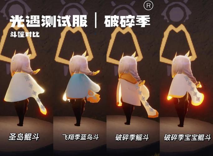 斗篷与短刀新手怎么玩？5个简单步骤快速通关技巧！