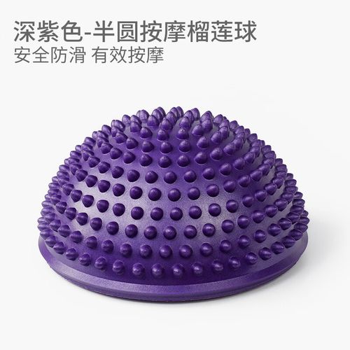 平衡球怎么挑选更安全？注意这4点避免买到劣质产品！