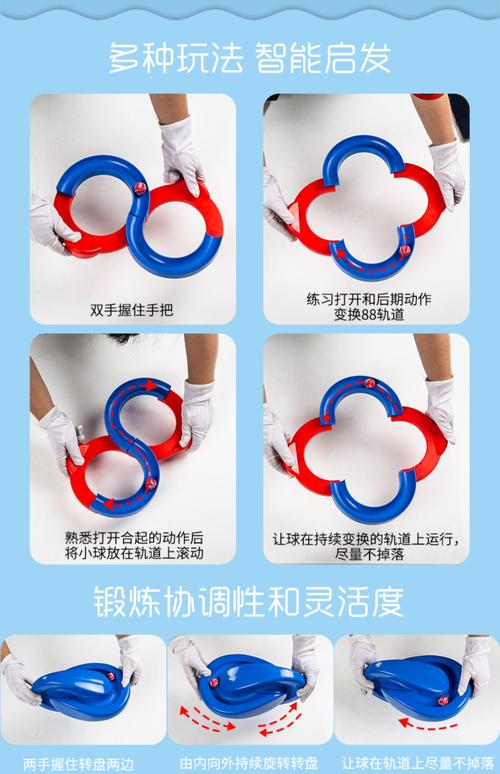 平衡球怎么挑选更安全？注意这4点避免买到劣质产品！