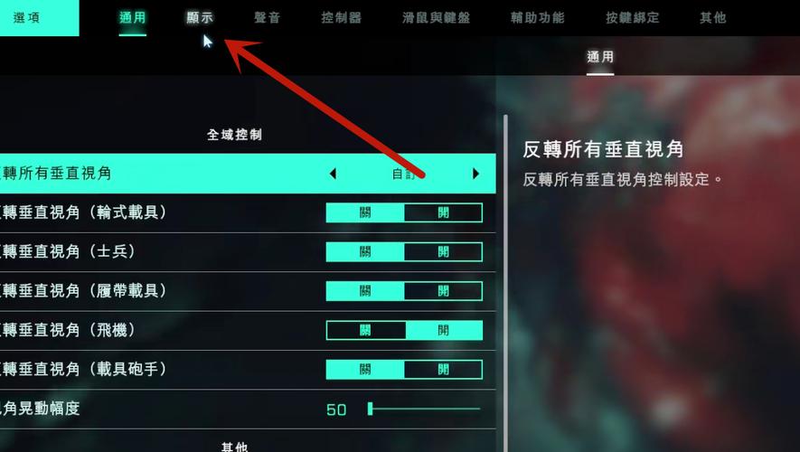 战地2配置能玩吗？低配电脑实测运行效果公开