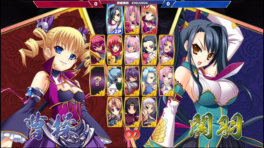 恋姬演武游戏值得买吗？真实玩家测评优缺点分析！