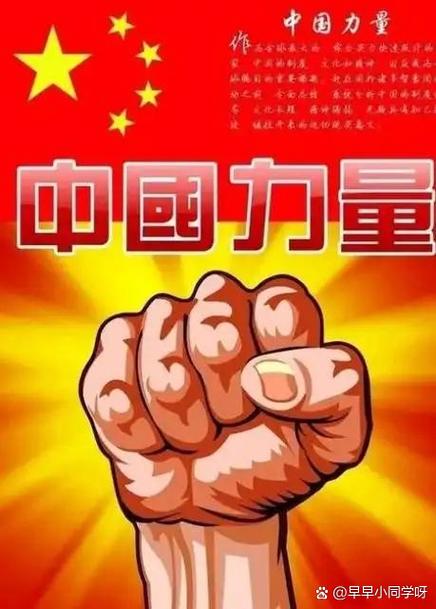 fff在国内火起来了吗？普通人怎么参与这个话题？