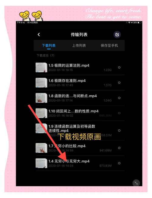 百度云播还能用吗？最新功能和使用限制全面解析！