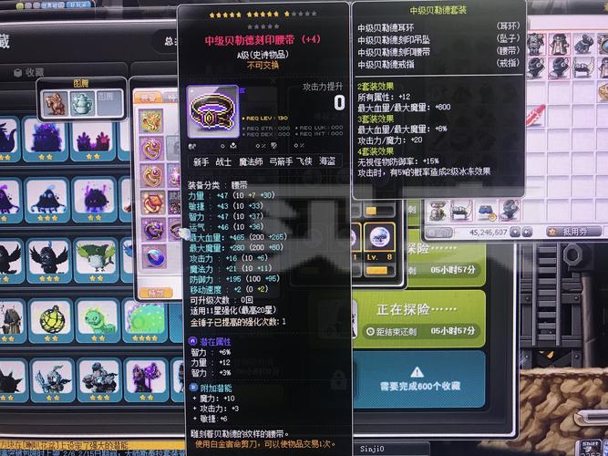 魔导师平台靠谱吗？真实用户评价大公开