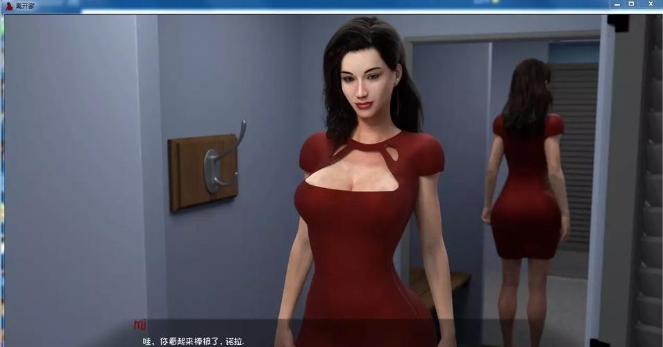 离家而去汉化版最新更新内容有哪些？这些新功能太实用了！