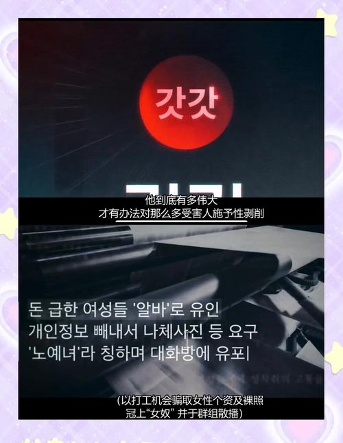 n号房带来的社会警示是什么？我们该如何保护青少年的网络安全？