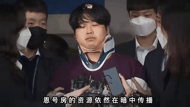 n号房带来的社会警示是什么?我们该如何保护青少年的网络安全?