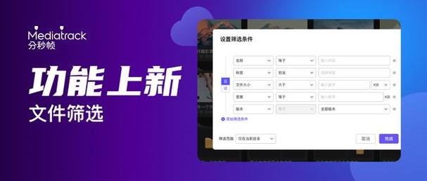 怎么联系分秒帧合作？官方入口和流程步骤告诉你！