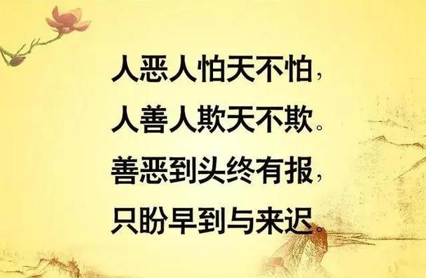 超越善恶到底讲了什么？一篇文章帮你读懂尼采哲学精髓！