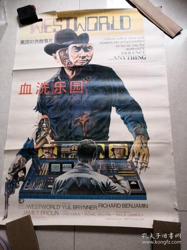 血洗墨西哥推荐资源？行家精选必看内容！