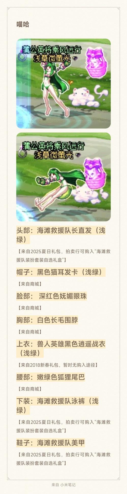 喵次元社区怎么样？为什么大家都说这里超好玩！