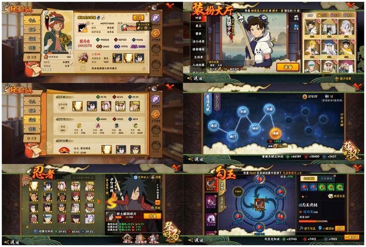 破天决平民玩家怎么玩？不氪金也能快速升级！