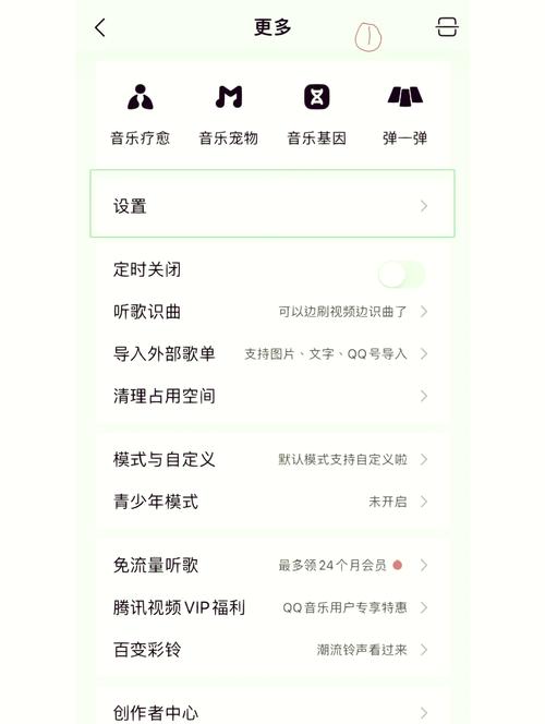 d4qq 怎么下载安装？最新官方版本链接分享给你！