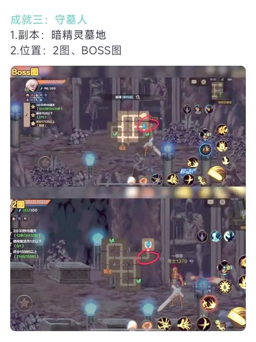 决战围城隐藏效果怎么样？3招快速提升隐藏元素！