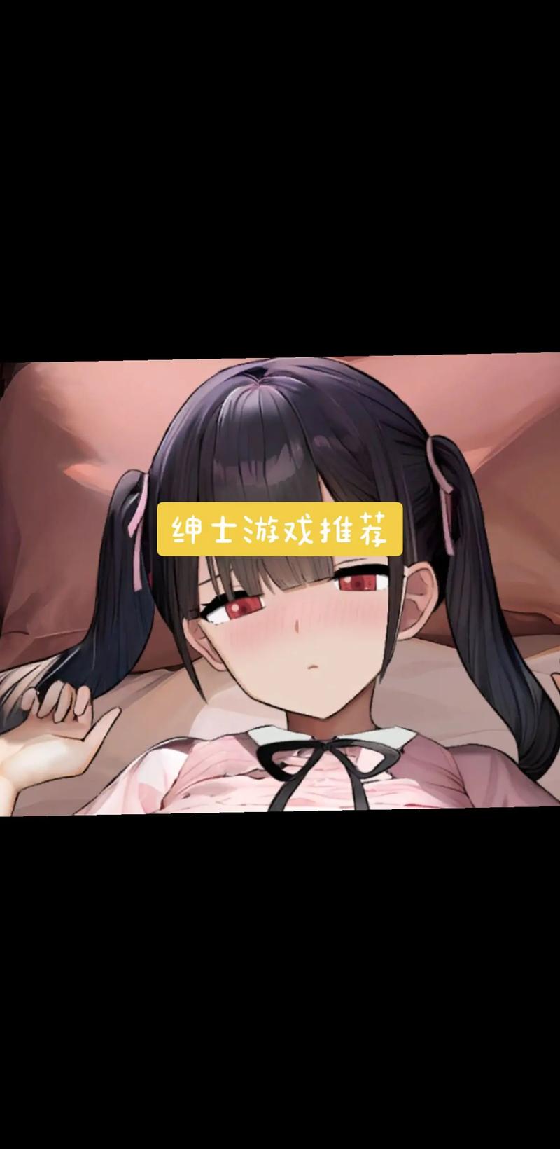 秘密工作室杨过游戏好玩吗？玩家实测分享真实体验感受！