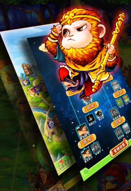 找好玩的单机西游去哪里找？这几个游戏平台资源最全！