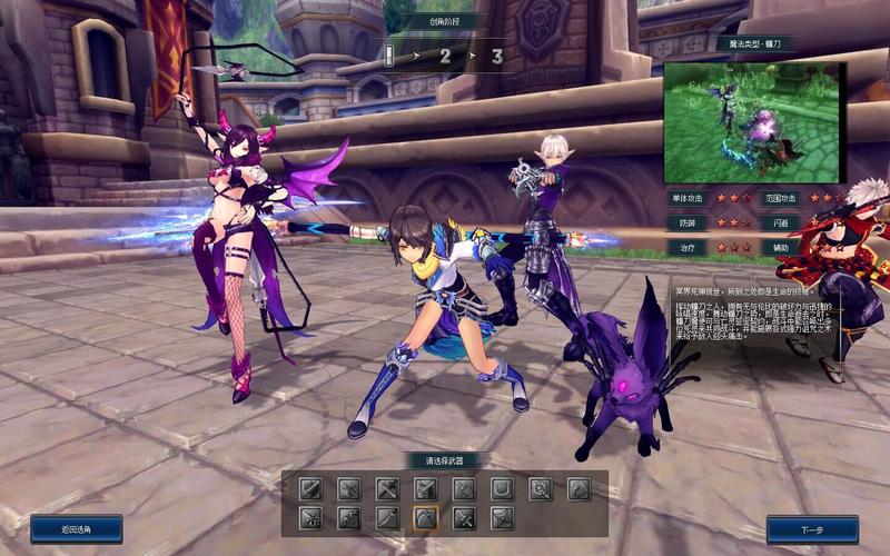 神域幻想去哪里可以免费下载？(官方正版安全下载地址分享给你)