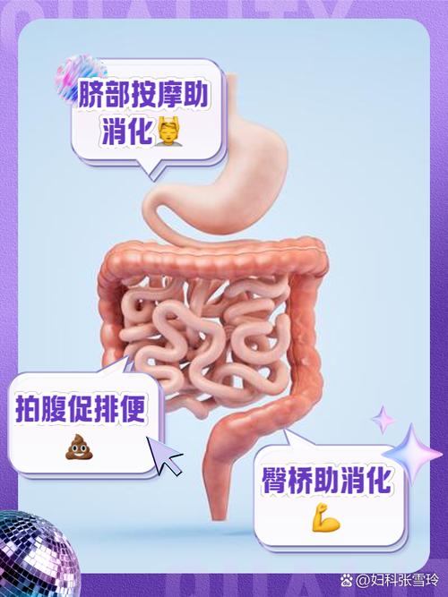 蠕动怎么打有诀窍?这几个要点要记牢!