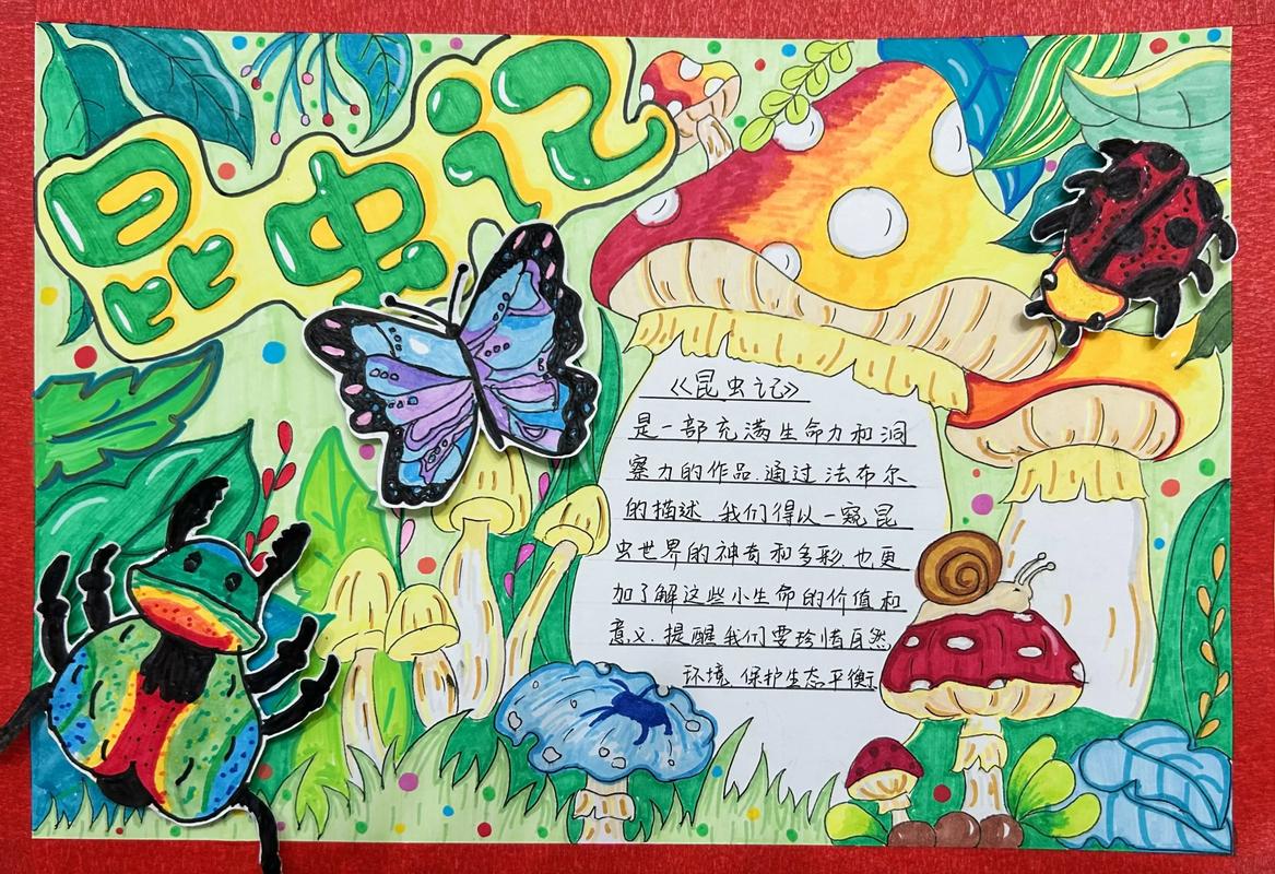 小小阅读有哪些好看的小说？精选书单帮你快速找到！