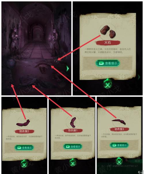 命运之墓游戏攻略有哪些 资深玩家总结核心玩法