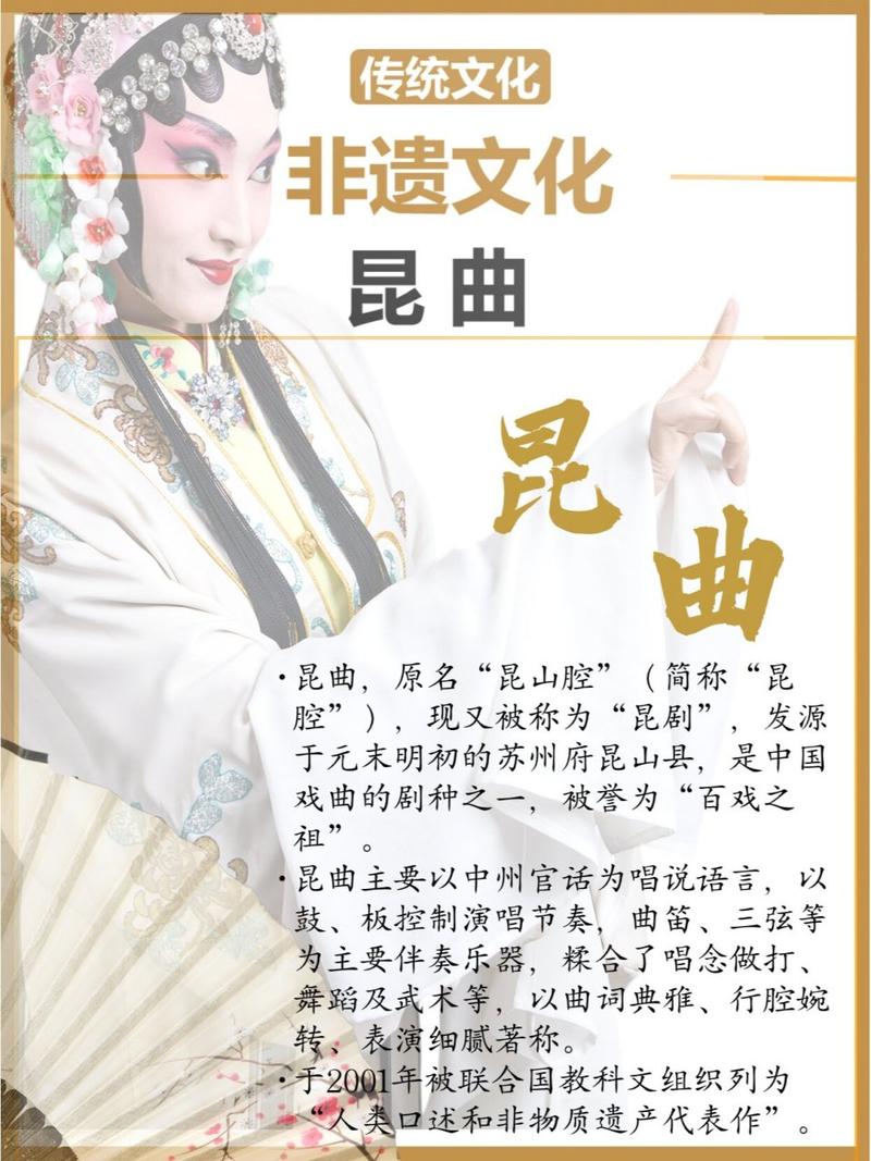 百戏之祖有哪些重要的历史价值?专家解读千年文化传承的意义!