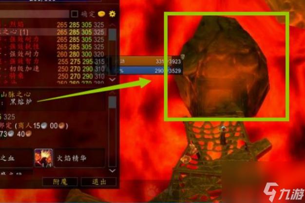 血环熔炉怎么打？老玩家分享超简单通关攻略。