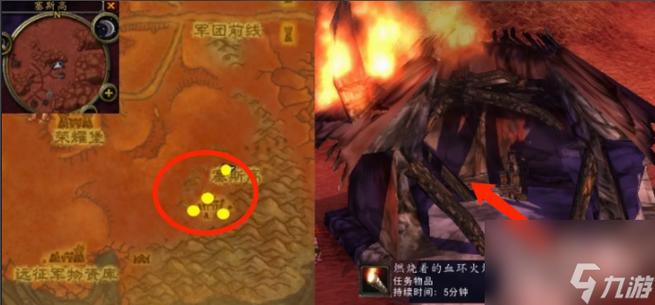 血环熔炉怎么打？老玩家分享超简单通关攻略。