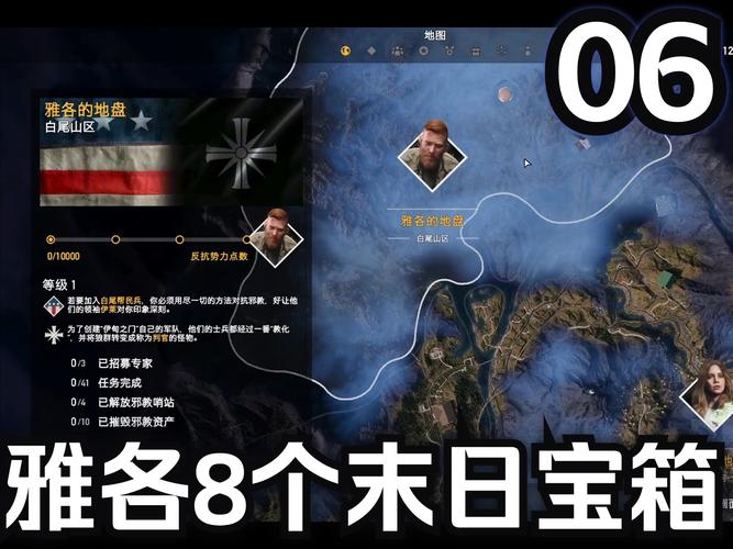 孤魂惊岛隐藏了哪些彩蛋?这5个细节大部分人都错过了!