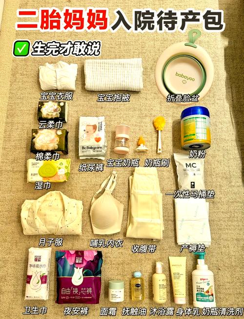 想家宝适合哪些人用？留学生和打工族都说好用！