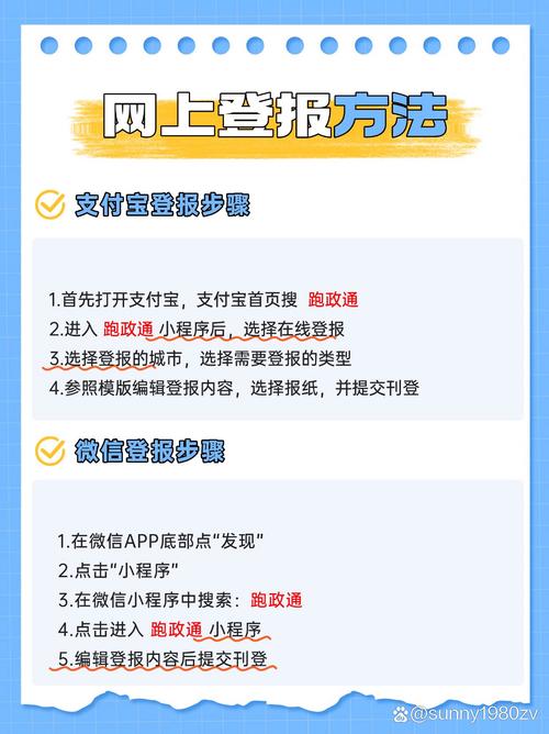 易快报怎么样好不好用？真实用户评价和优缺点分析！