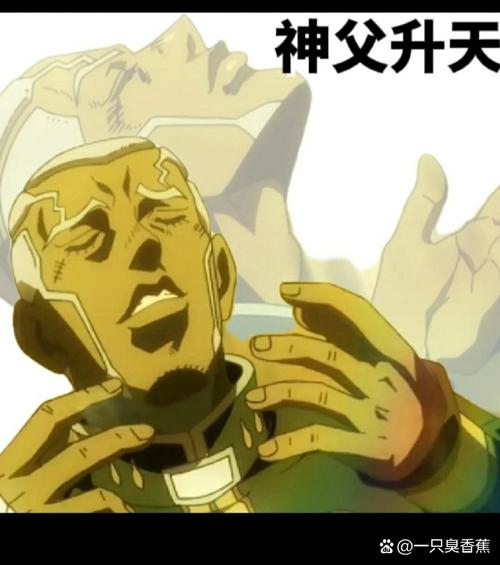 白老F这个梗是真的吗？专业人士深入解析事件真相！