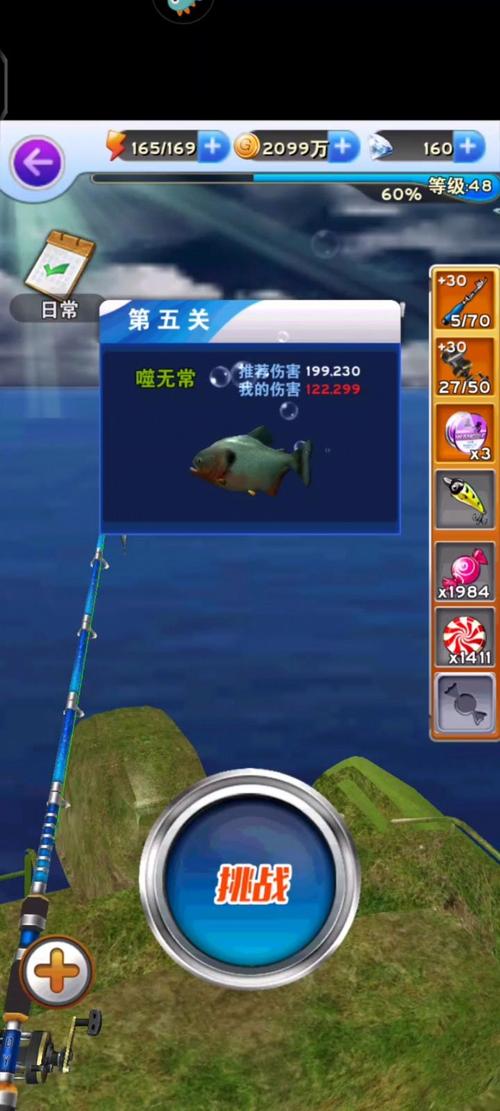 求答案游戏哪家好？精选五个热门平台实测