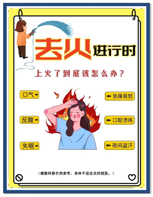 生化战争爆发了怎么办？记住这几条保命指南！