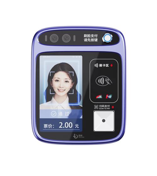 商家想用人脸支付设备怎么选？避坑指南让你不花冤枉钱。