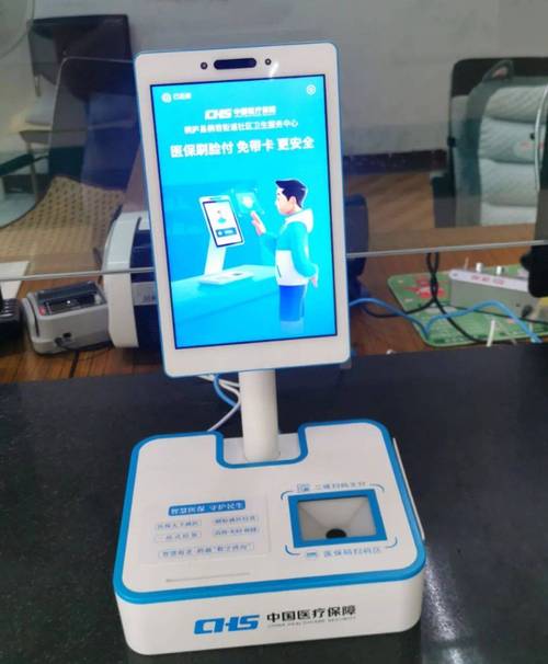 商家想用人脸支付设备怎么选？避坑指南让你不花冤枉钱。