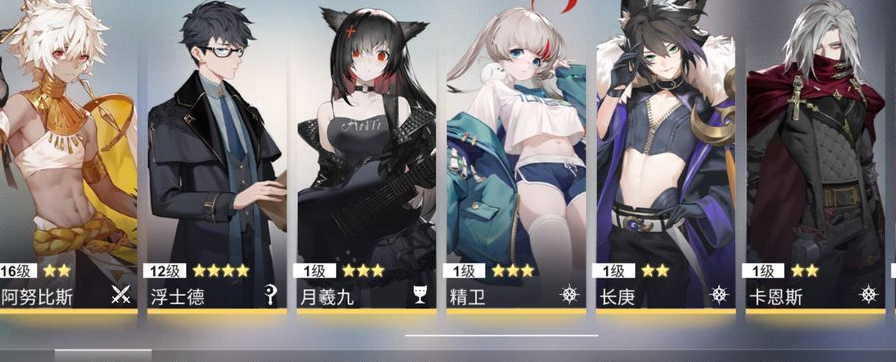 解神者阵容搭配怎么选？大神玩家教你组建最强队伍！