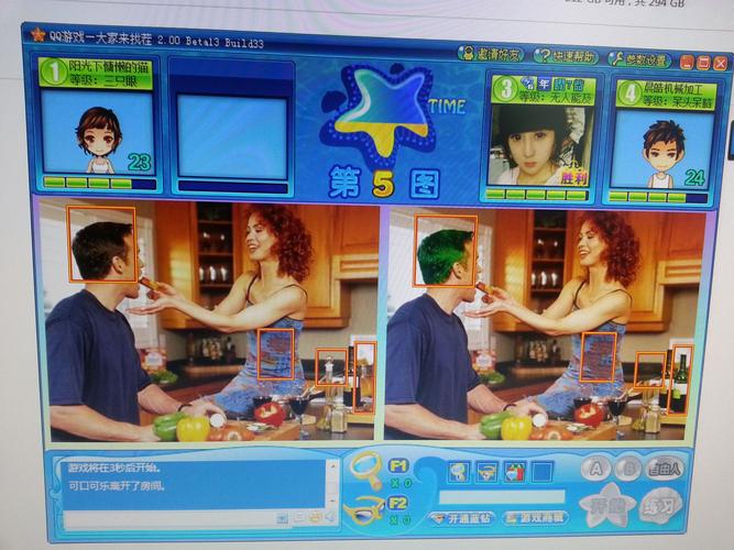 qq游戏合集哪里找？盘点最全的经典小游戏！