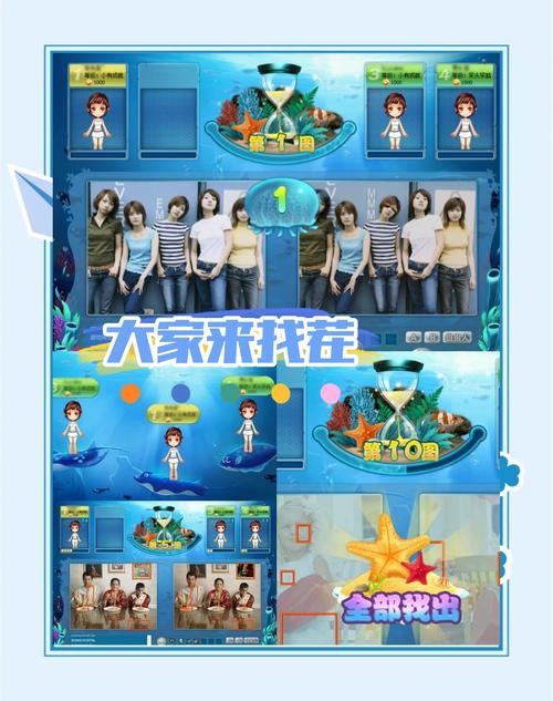 qq游戏合集哪里找？盘点最全的经典小游戏！